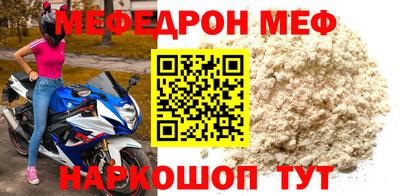 бутик Бузулук
