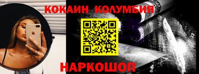 mdpv Бугуруслан