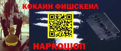 mdpv Бугуруслан