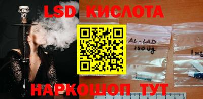 COCAINE Будённовск