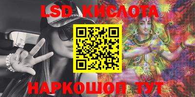 mdpv Бугуруслан