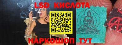 COCAINE Будённовск