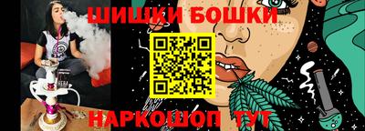 mdpv Бугуруслан
