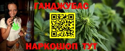 бутик Бузулук