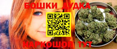 COCAINE Будённовск