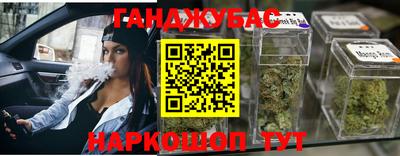 COCAINE Будённовск
