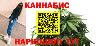 бутик Бузулук