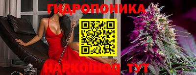 COCAINE Будённовск