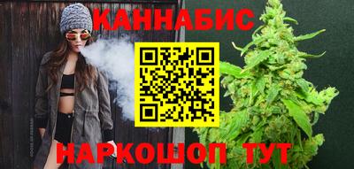 COCAINE Будённовск