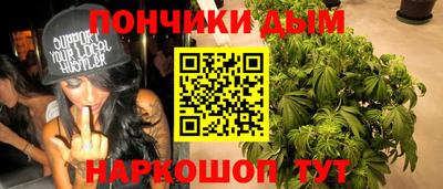 mdpv Бугуруслан