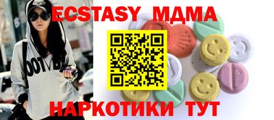 mdpv Бугуруслан