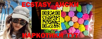 COCAINE Будённовск