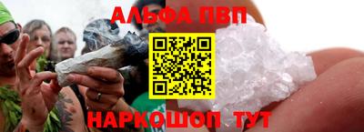 COCAINE Будённовск