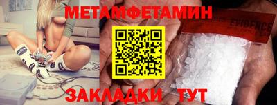 mdpv Бугуруслан
