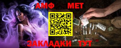 mdpv Бугуруслан