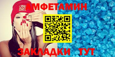 бутик Бузулук
