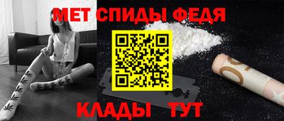 mdpv Бугуруслан