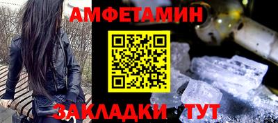 COCAINE Будённовск