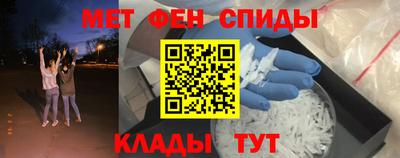 бутик Бузулук