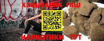 бутик Бузулук