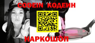 mdpv Бугуруслан
