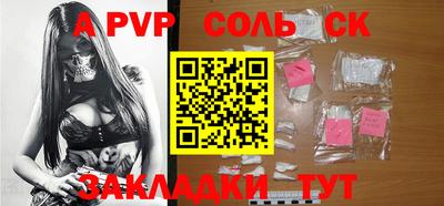 COCAINE Будённовск